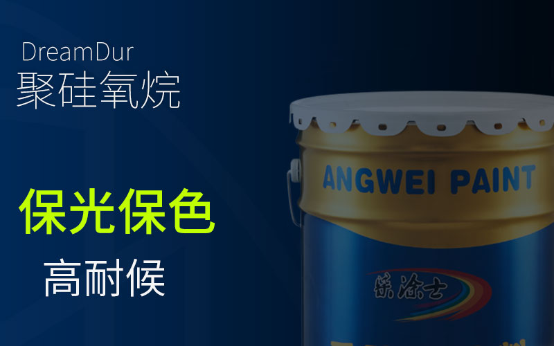 �۹�����