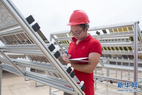 �Ꭷ����h�����gԇ�վ����Ϳ�Ә�Ʒ